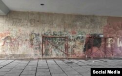 Мурал өчүрүлгөндөн кийин. Сүрөт социалдык тармактардан алынды.