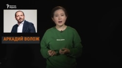 Путинге жақын қазақстандық кәсіпкерлер өмірбаянын қалай өзгертіп жатыр?    