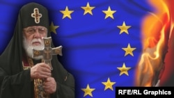 Илия Второй (коллаж)