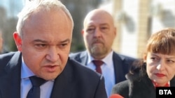 Иван Демерджиев