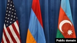 ԱՄՆ-ի, Հայաստանի և Ադրբեջանի դրոշները, արխիվ