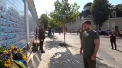 Ուկրաինայում նշում են երկրի պաշտպանների հիշատակի օրը