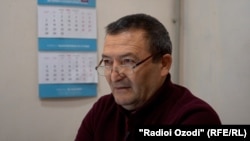 Бахром Шарифов