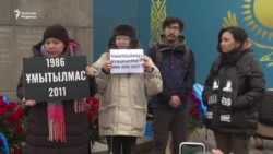 Тәуелсіздік күнгі наразылық. Қанды оқиғаларға жұрт билікті айыптады


