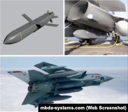 Storm Shadow/SCALP ракетасы.