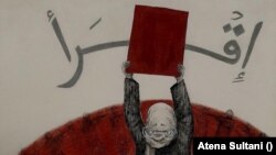 این تابلو به اهمیت تحصیل دختران اشاره میکند 