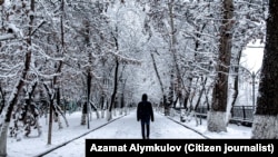 Ош шаары. Архив.