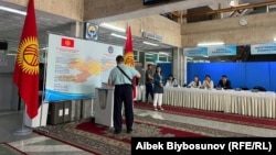 Кыргызстандагы шайлоолордун бири. Иллюстрациялык сүрөт.