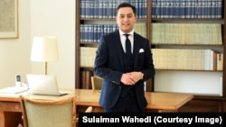 سلیمان واحدی 