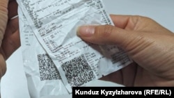 Иллюстрация үчүн колдонулган сүрөт.