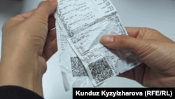 Иллюстративное фото. 