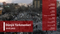 Türkiýede bolan ýer sarsgynyndan iki hepde soň, türkmen migrantlary nähili kynçylyga duçar bolýar?
