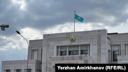 Здание Конституционного суда в Астане