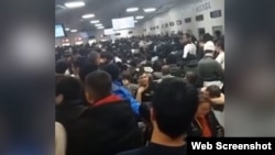 Ռուսաստան - Ներգաղթյալներ միգրացիոն կենտրոնում, արխիվ