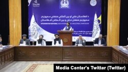 برگزاری سمپوزیم مشترک صنعتگران افغانستان و موسسه « ستی ان» جرمنی در کابل ( تصویر از صفحه تویتر مرکز رسانه ها) 