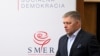 Роберт Фіцо призначений прем’єр-міністром Словаччини
