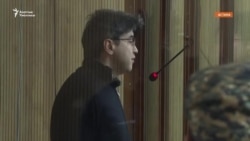 Бишимбаевдин соту: Казакстан кызыл камчыларды катуу жазалайт