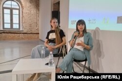 Ганна Рясна