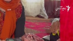 عید با محدودیت و محرومیت زنان در افغانستان
