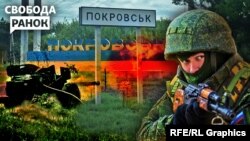 23 бойових зіткнення відбулися за ніч під Покровськом 