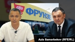 Омурбек Бабанов и Болотмамбет Жээнбеков.