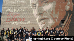 Акцыя салідарнасьці з увязьненымі праваабаронцамі «Вясны», Вільня, чэрвень 2023