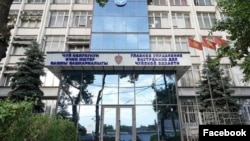 Чүй облустук ички иштер башкармалыгы.