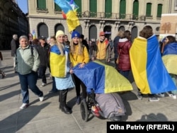 Акція на підтримку України. Швейцарія, березень 2023 року