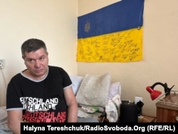 Віктор чекаю на брата