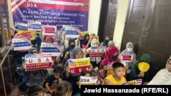 افغانهای که در انتظار انتقال به ایالات متحده اند و در اسلام آباد پاکستان زنده گی می کنند