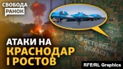 Яка причина вибухів? Які об'єкти були уражені? Куди цілили та яка мета? 
