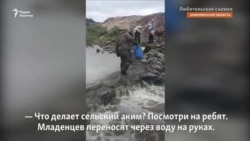 «Дороги нет, моста нет, ничего нет». Паводки ушли, село остаётся отрезанным от мира 