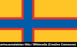 Прапор Інгерманландії