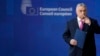 «Позиція Угорщини – чітка, Україна – не готова до початку переговорів про членство в ЄС», – сказав він