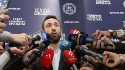 Երևանի ավագանին դադարեցրեց Հայկ Մարությանի լիազորությունները