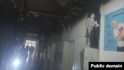 Оорукананын күйгөн шыбы.