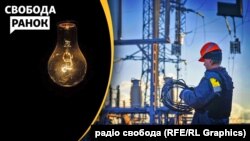 З 1 червня тариф на електроенергію для побутових споживачів зріс майже на 64%, до 4,32 грн. Куди ідуть гроші?