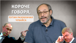 Просто анекдот