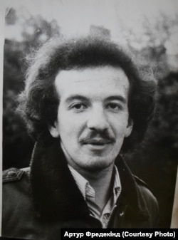 Артур Фредекінд, Дніпро, 1983 рік