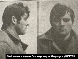 Володимир Мармус у час арешту