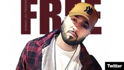 توماج صالحی آواز خوان ایرانی که اعدام محکوم شده است 