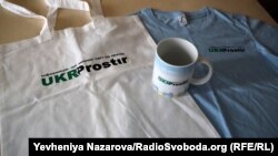 В рамках однієї з грантових програм Інна Новікова виграла обладнення для створення сувенірної продукції