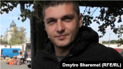 Александр Луценко