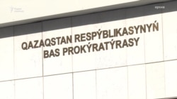 Подозреваемый в покушении на журналиста в Киеве задержан в Казахстане: подробностей нет