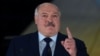 Բելառուսի նախագահ Ալեքսանդր Լուկաշենկո, արխիվ
