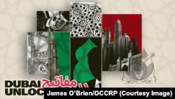 На основі даних з дубайського витоку журналісти «Схем» випустили сім матеріалів про нерухомість українських посадовців в ОАЕ