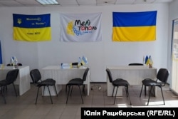 Тетяна Геєнко працює в гуманітарному центрі Мелітопольщини