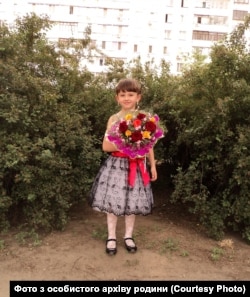 Аня Фігурна. Фото з особистого архіву родини