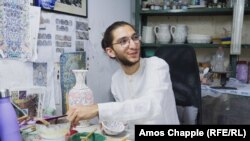 Սետրագ Բալյան