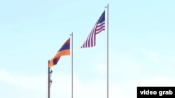 Հայաստանի և Միացյալ Նահանգների դրոշները, արխիվ